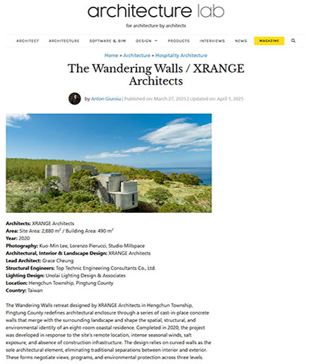 ArchitectureLab 專題報導｜灣臥 The Wandering Walls