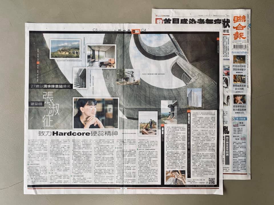 UDN Feature|Interview with The Wandering Walls Architect Grace Cheung